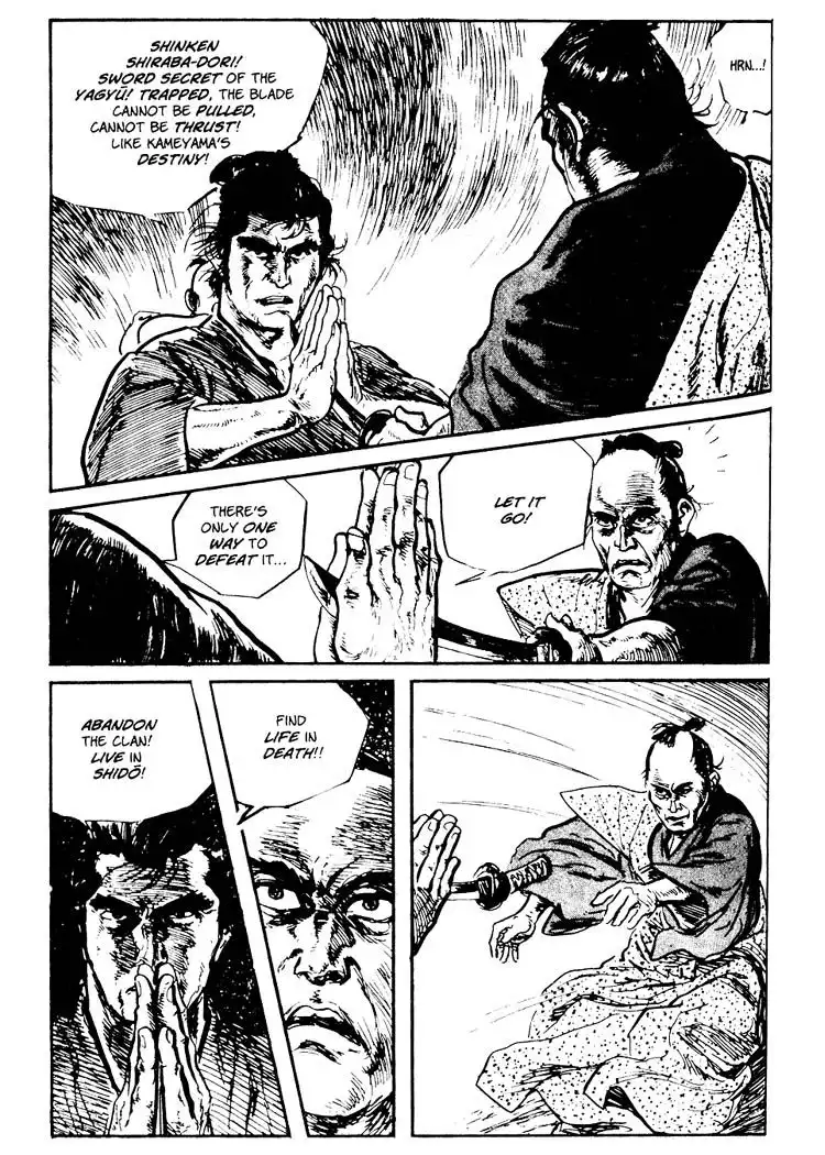 Lone Wolf and Cub Chapter 73.005 35